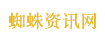穆祉丞证件照